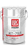 Смазка ЖТ-79Л 20 л