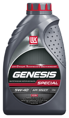 LUKOIL GENESIS SPECIAL А3/В4 5W-40 1 л