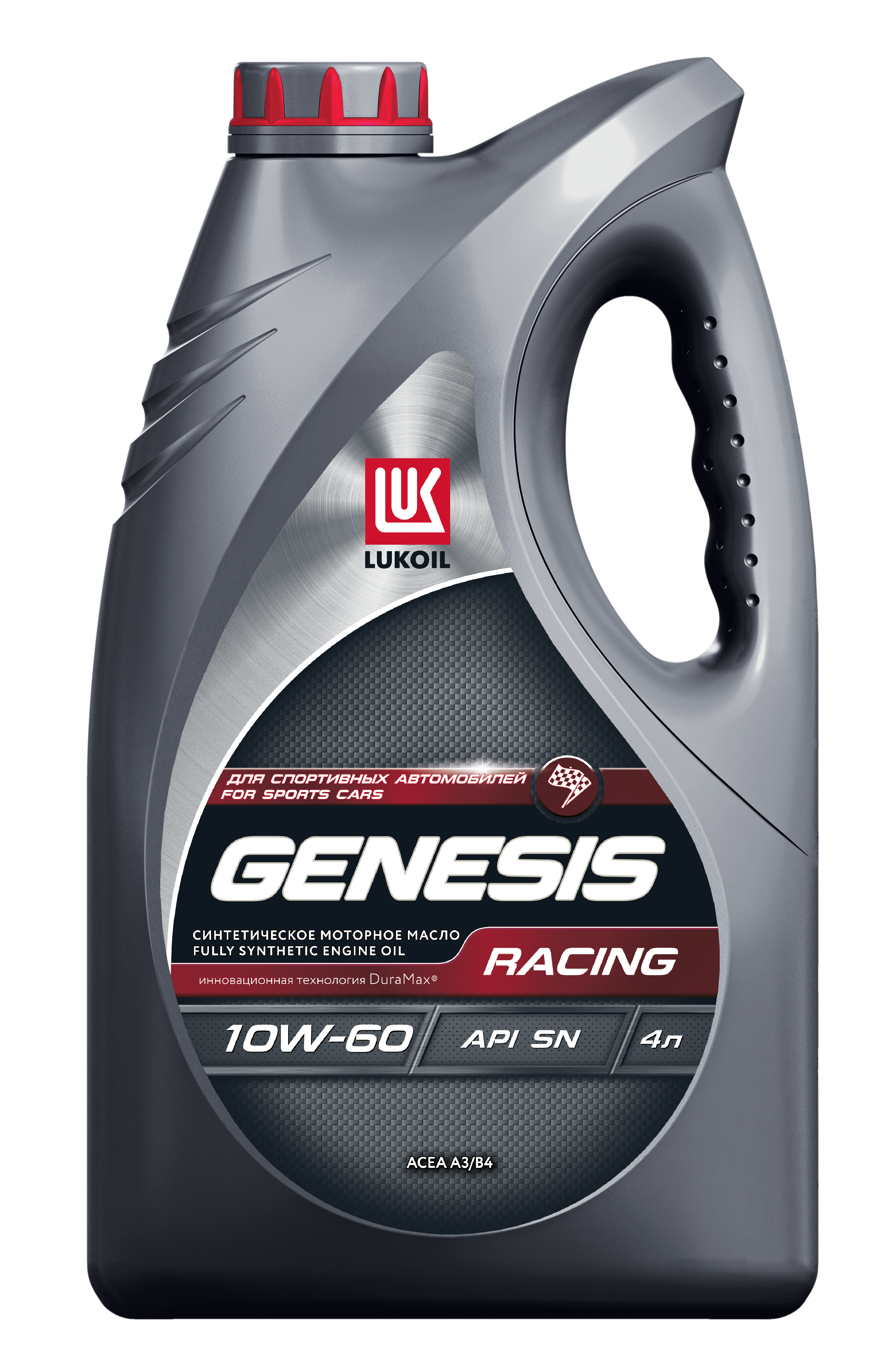 LUKOIL GENESIS RACING 10W-60 4 л